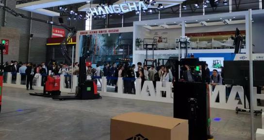 湖南冠力物流設(shè)備有限公司,長(zhǎng)沙叉車,長(zhǎng)沙貨架,長(zhǎng)沙倉(cāng)儲(chǔ)籠,長(zhǎng)沙塑料托盤,長(zhǎng)沙升降平臺(tái),長(zhǎng)沙液壓登車橋 湖南冠力物流設(shè)備有限公司,長(zhǎng)沙叉車,長(zhǎng)沙貨架,長(zhǎng)沙倉(cāng)儲(chǔ)籠,長(zhǎng)沙塑料托盤,長(zhǎng)沙升降平臺(tái),長(zhǎng)沙液壓登車橋